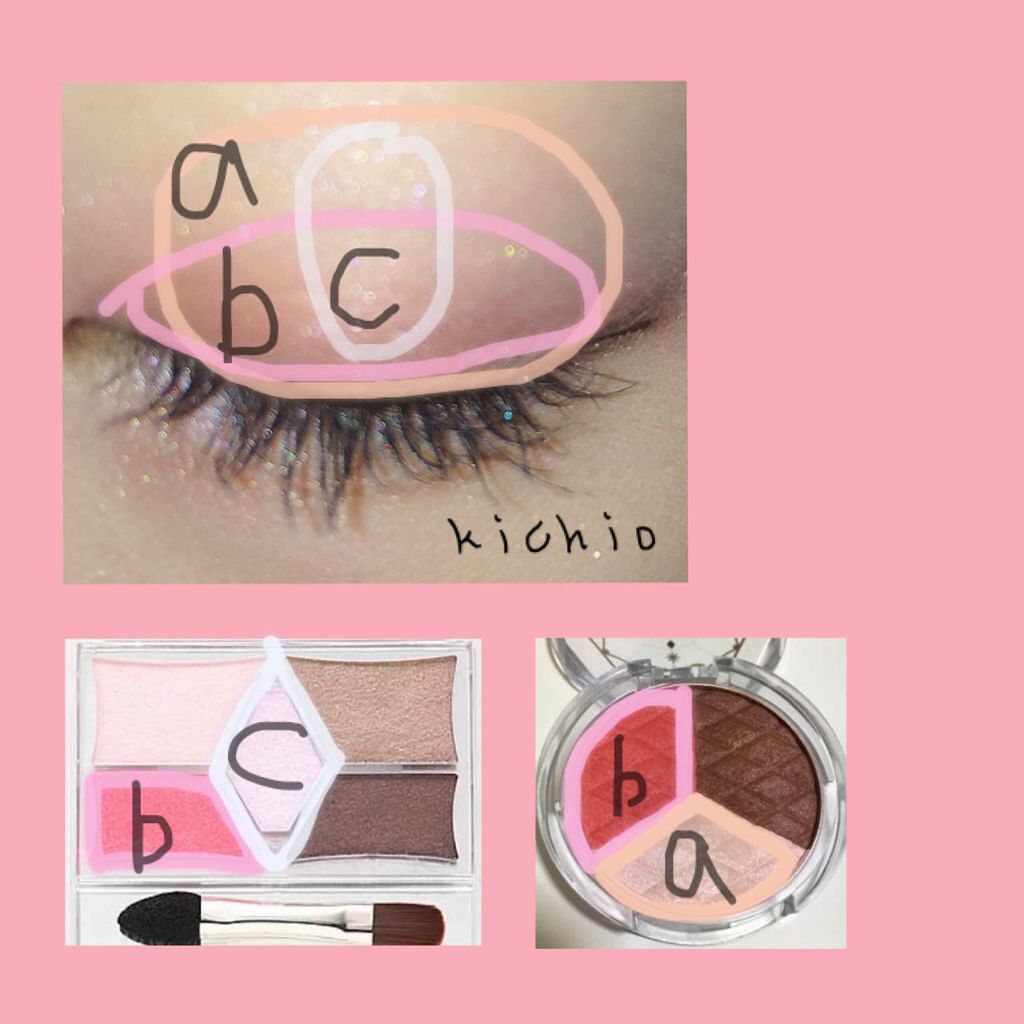 アイニュアンス/キャンメイク/アイシャドウパレットを使ったクチコミ(2枚目)