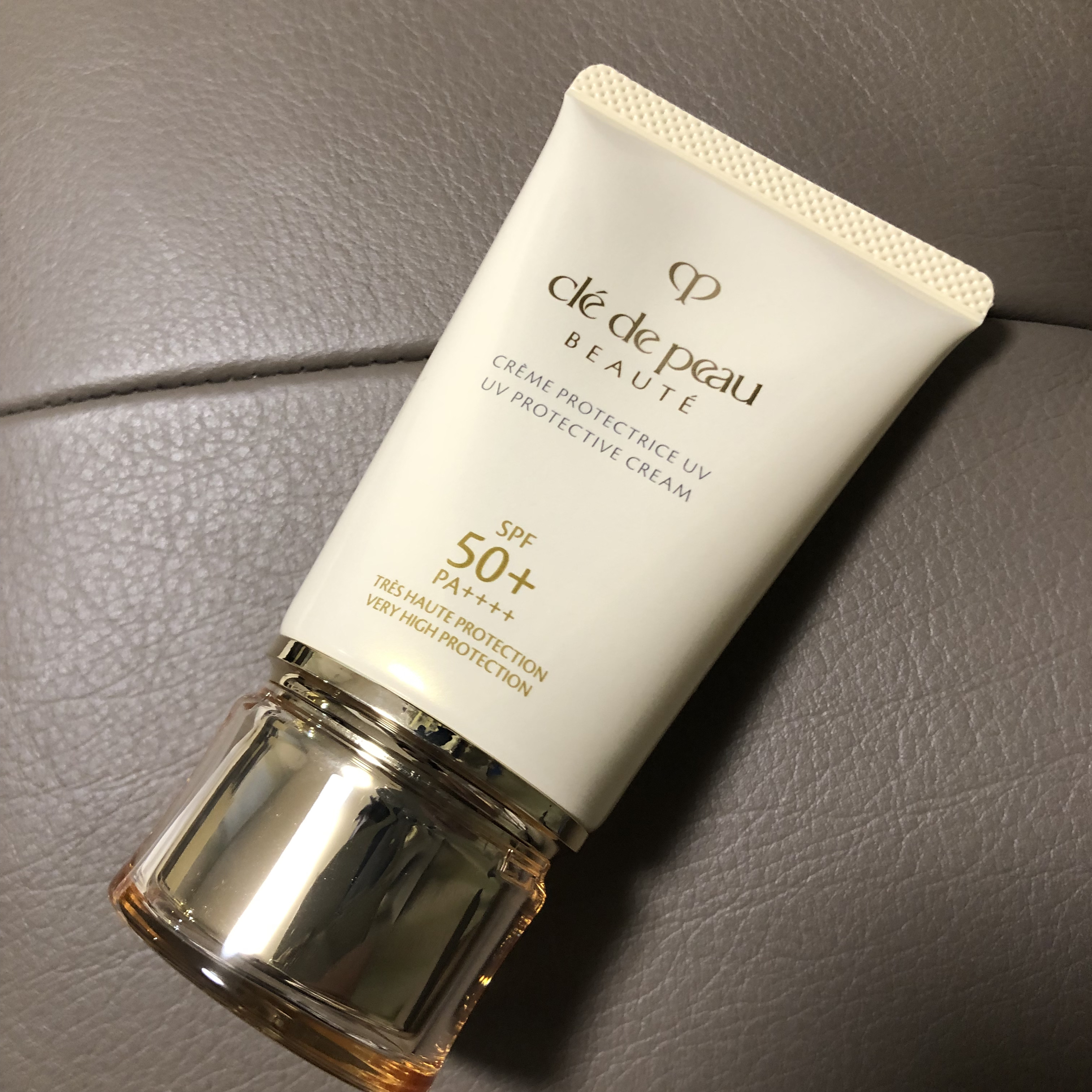 クレームＵＶ ｎ/クレ・ド・ポー ボーテ/化粧下地を使ったクチコミ（2枚目）