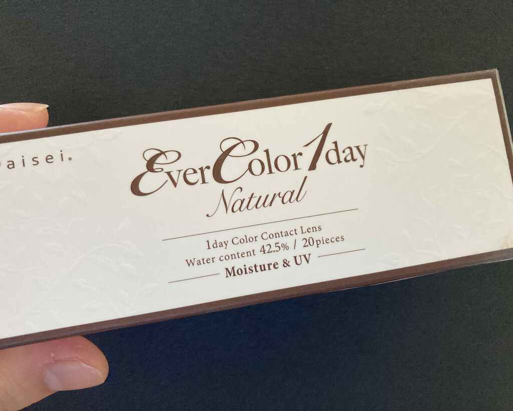 グラデカラーアイシャドウ/media/アイシャドウパレットを使ったクチコミ（3枚目）