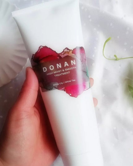ハイモイスト&スムースシャンプー/トリートメント/DONAN/市販シャンプーを使ったクチコミ(4枚目)