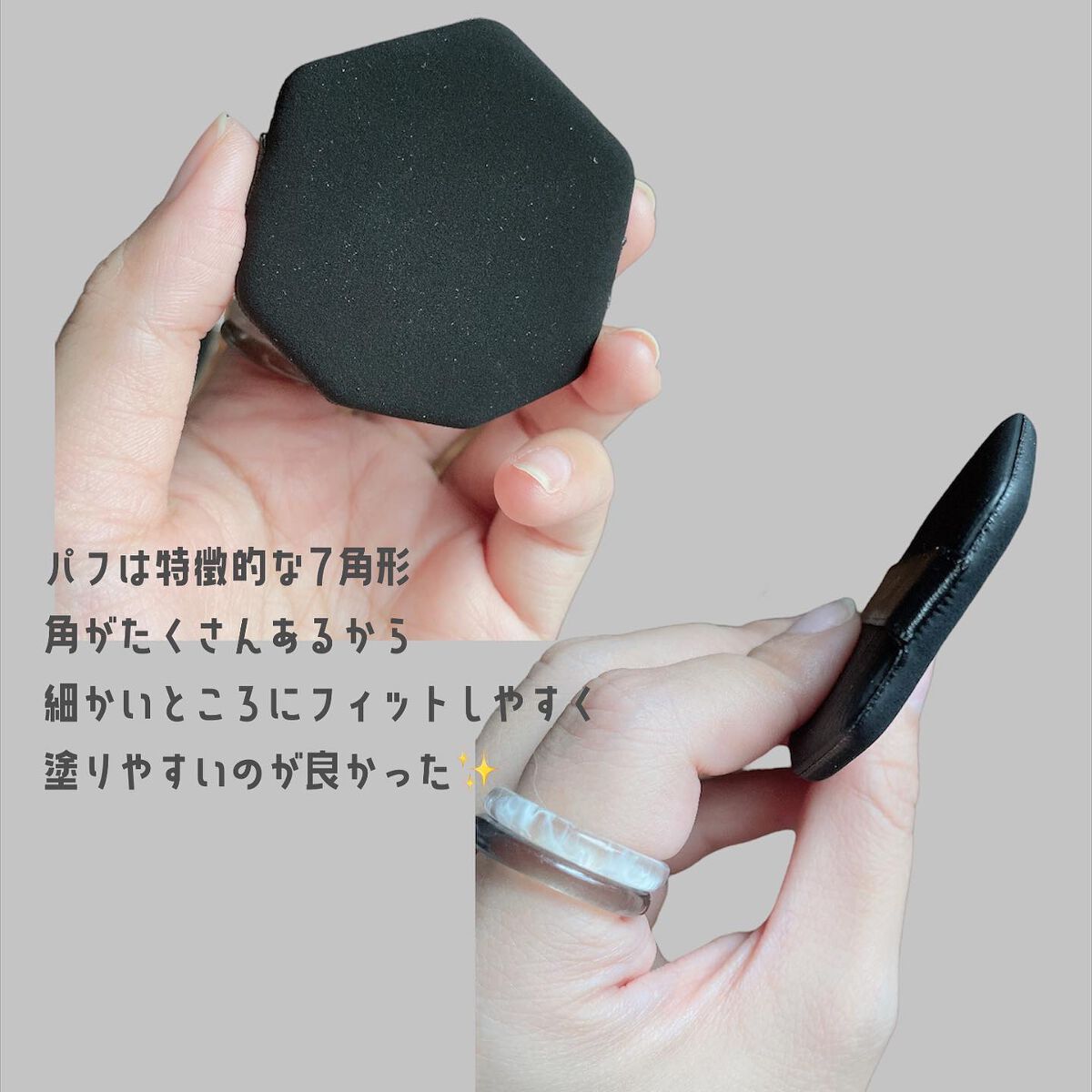 キル カバー フィクサー クッション/CLIO/クッションファンデーションを使ったクチコミ（3枚目）