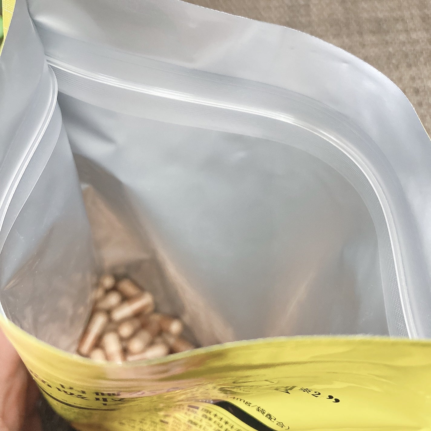 パーフェクトCケア/PERFECT CARE/美容サプリメントを使ったクチコミ(3枚目)