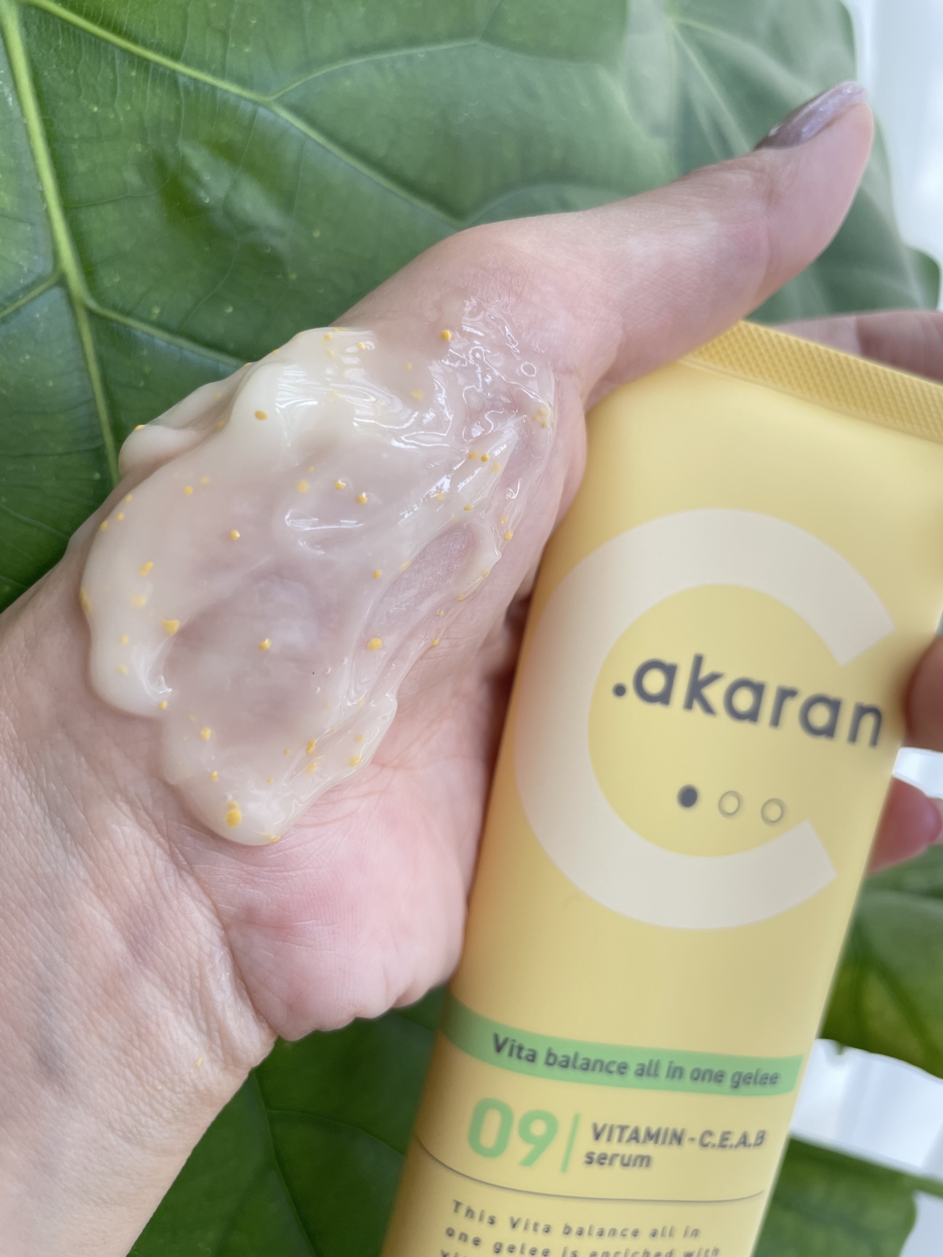 ビタバランス オールインワンジュレ/.akaran/オールインワン化粧品を使ったクチコミ（3枚目）