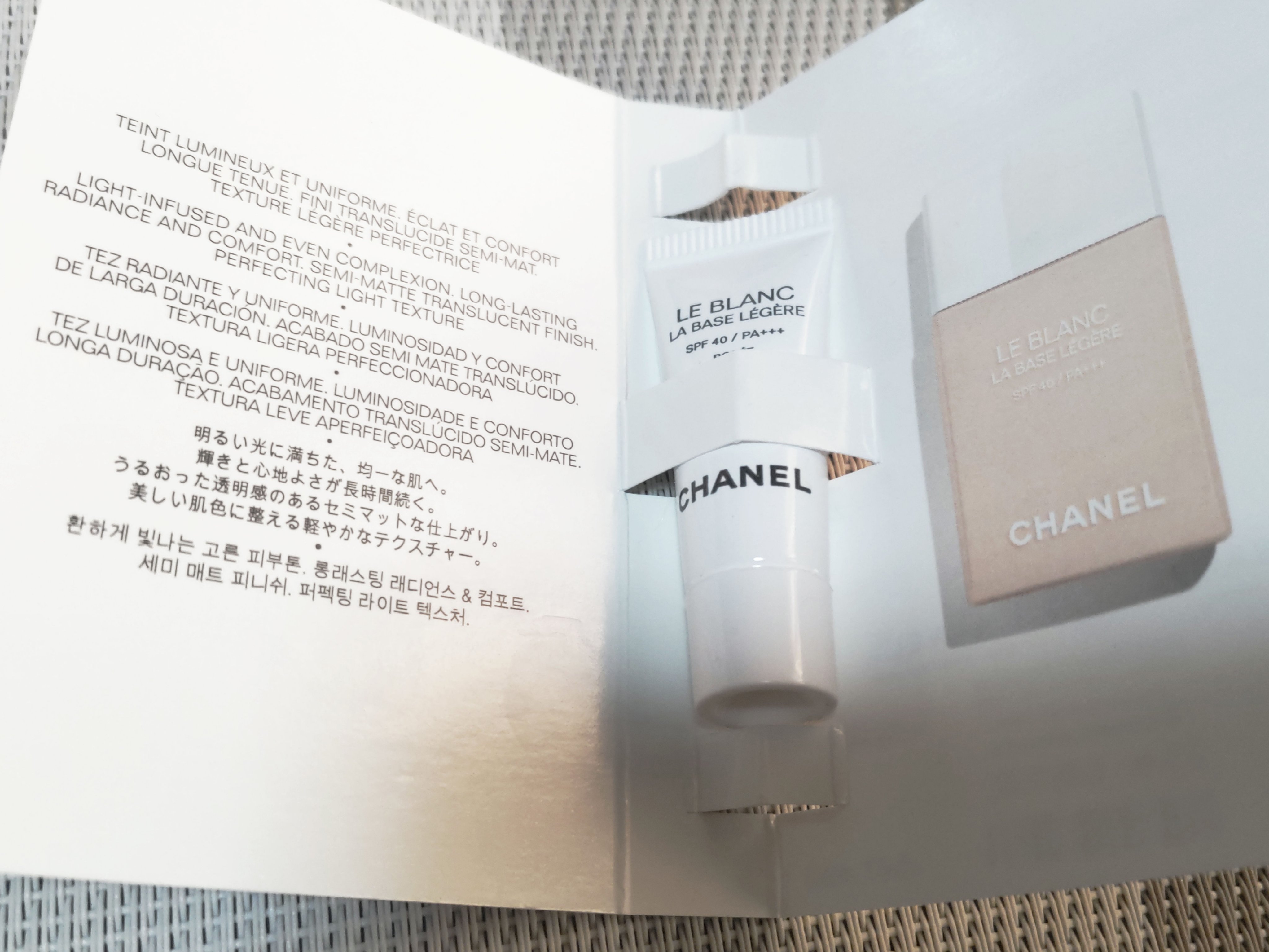 ル ブラン ラ  バーズ/CHANEL/化粧下地を使ったクチコミ（2枚目）