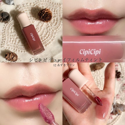 デューイフィルムティント/CipiCipi/リップティントを使ったクチコミ(6枚目)