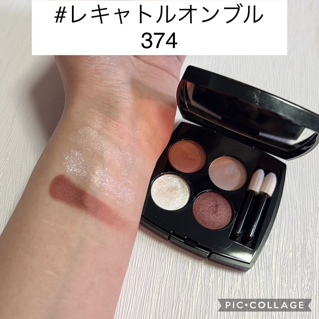 ジュ コントゥラスト/CHANEL/パウダーチークを使ったクチコミ(10枚目)