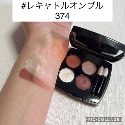 ジュ コントゥラスト/CHANEL/パウダーチークを使ったクチコミ(10枚目)