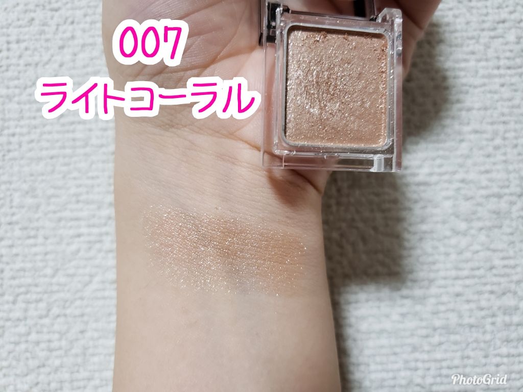 ケイト ザ アイカラー/KATE/単色アイシャドウを使ったクチコミ(2枚目)