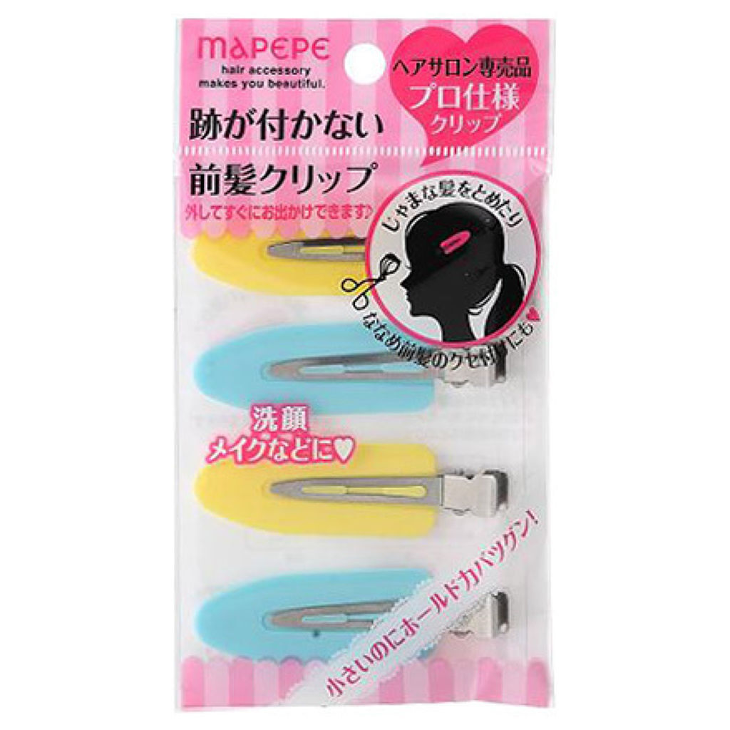 ラムネミックス【旧】