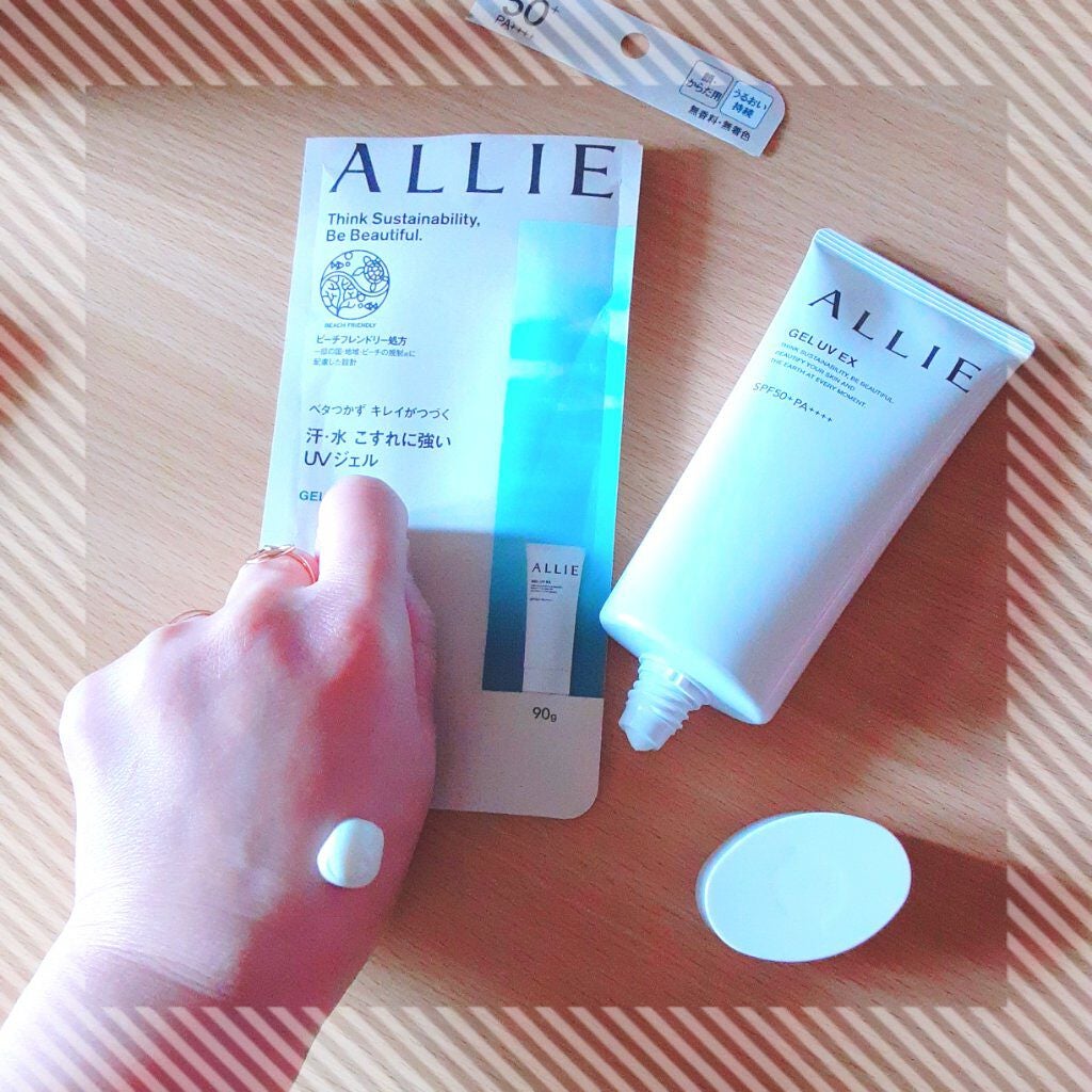 アリィー クロノビューティ ジェルUV EX/アリィー/日焼け止めジェルを使ったクチコミ(3枚目)