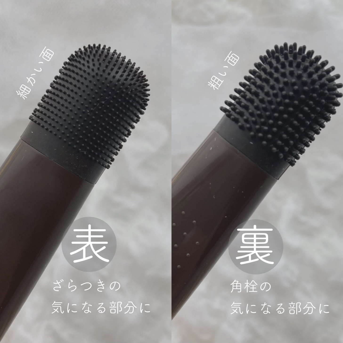 チョコブラ スペシャル毛穴ケアセット/Chocobra/スキンケアキットを使ったクチコミ（3枚目）