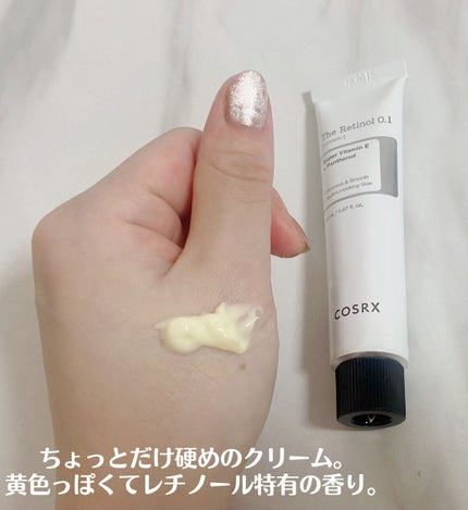 RXザ・レチノール0.1クリーム/COSRX/フェイスクリームを使ったクチコミ(2枚目)