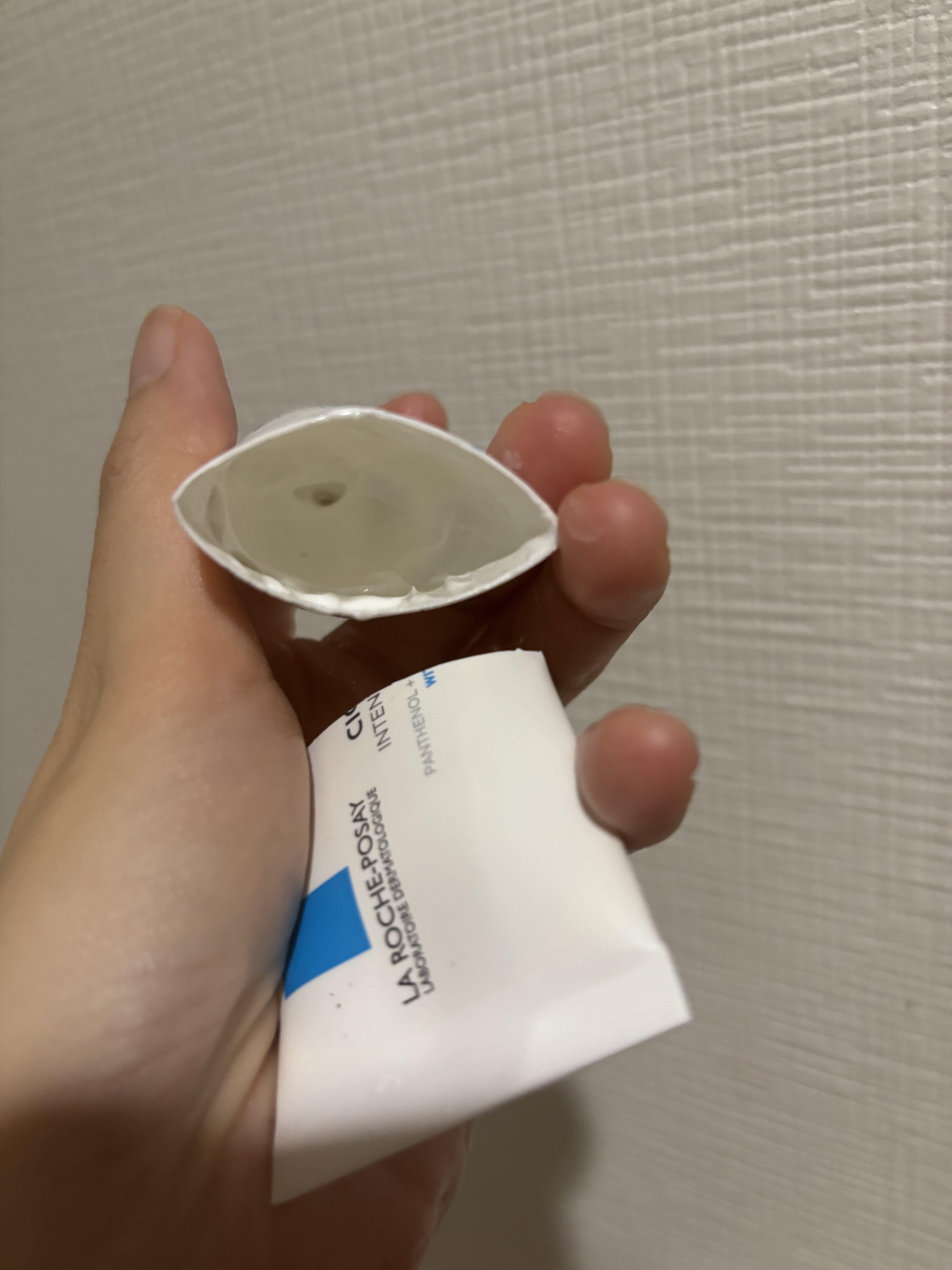 新ラスター目薬RV(医薬品)/滋賀県製薬/その他を使ったクチコミ（3枚目）