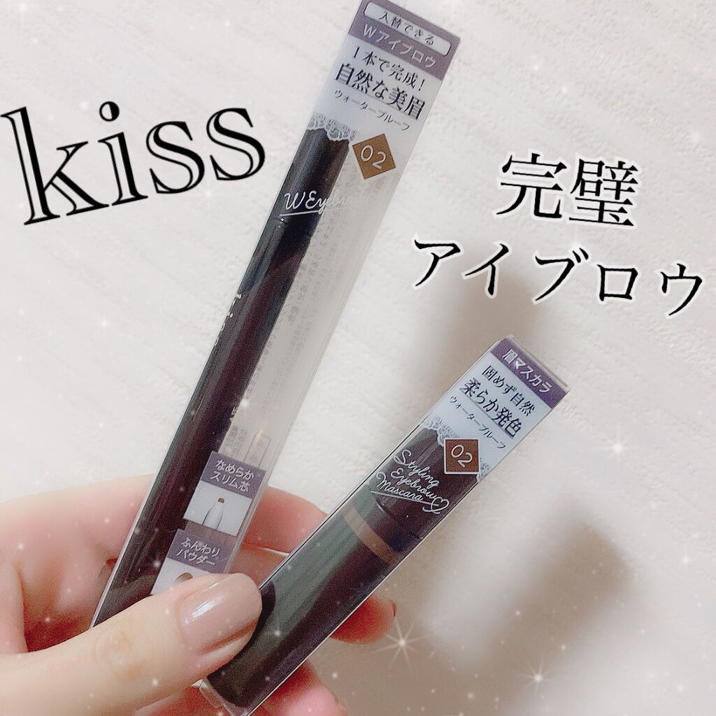 カートリッジWアイブロウ 02 オリーブブラウン(本体)/キスミー フェルム/アイブロウペンシルを使ったクチコミ（1枚目）
