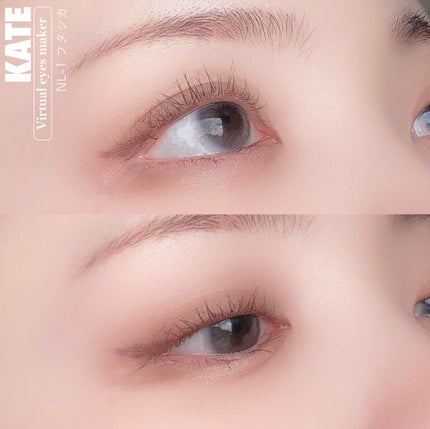 バーチャルアイズメイカー/KATE/アイシャドウパレットを使ったクチコミ(7枚目)