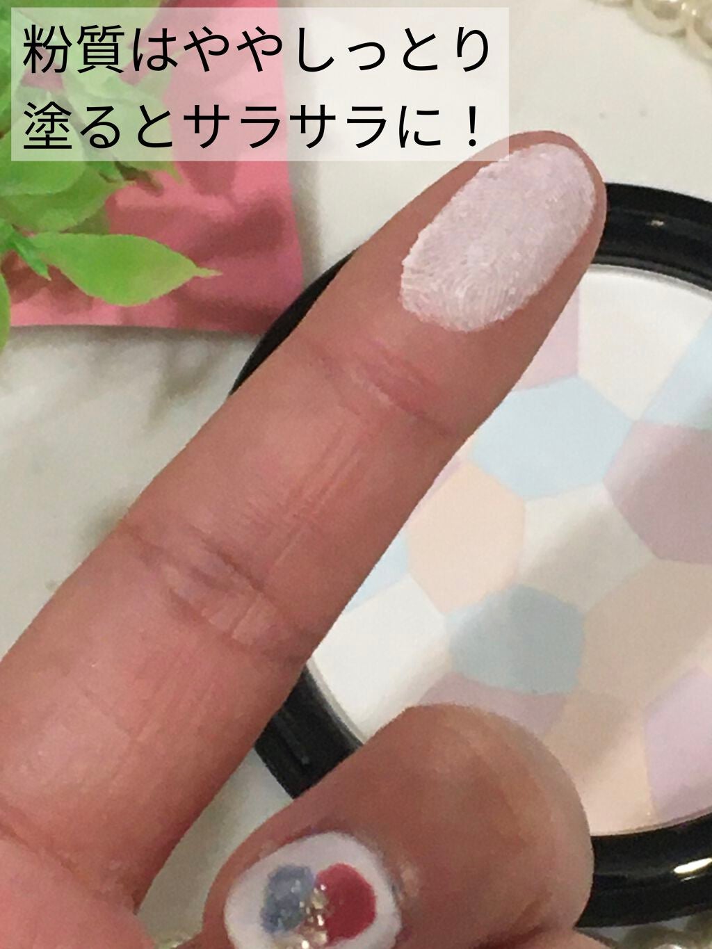 UR GLAM MARBLE FACE POWDER/U R GLAM/プレストパウダーを使ったクチコミ(3枚目)