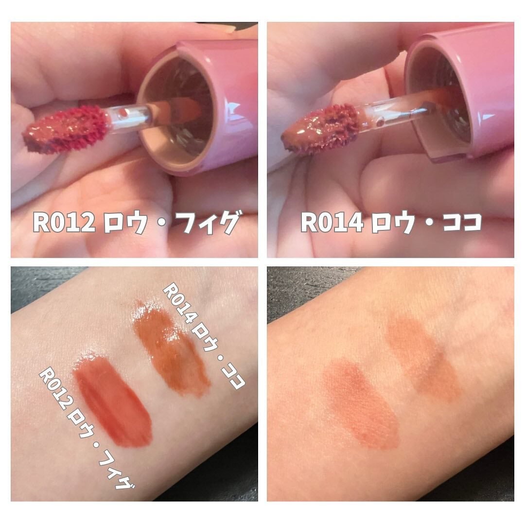 ロウグロウジェルティント/hince/リップティントを使ったクチコミ(3枚目)