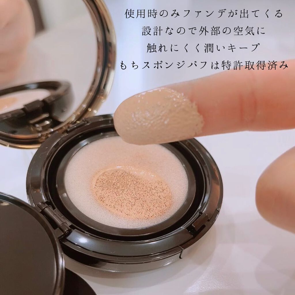 マジックスノークッションブラック 3.0/APRILSKIN/クッションファンデーションを使ったクチコミ（3枚目）