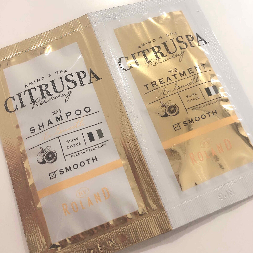 シトラスパ シャンプー スムース／トリートメント スムース/CITRUSPA/市販シャンプーを使ったクチコミ（1枚目）