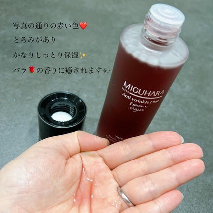 ããðãã©ãã100 on LIPS ãã䜿ã£ãååãMIGUHARAâ¥ïžã¢ã³ããªã³ã¯ã«ãã¡ãŒã¹ããšã..ãïŒ2æç®ïŒ