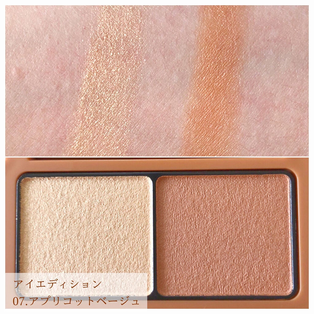 エテュセ アイエディション(カラーパレット)/ettusais/アイシャドウパレットを使ったクチコミ(3枚目)