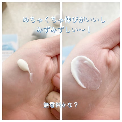 ヒアルーシカ ウォーターフィット サンセラム/SKIN1004/日焼け止めローションを使ったクチコミ(3枚目)