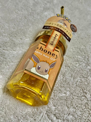 ディープモイスト ヘアオイル3.0/&honey/ヘアオイルを使ったクチコミ（1枚目）