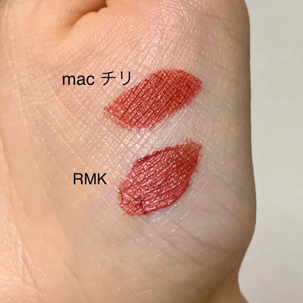 ストーンブロッサム リップス 03 フレイバフル/RMK/口紅を使ったクチコミ（2枚目）