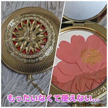 ZEESEAx正宮御品 「盛唐酔夢」シリーズ 丹酔金箔 牡丹チークシャッドパレット/ZEESEA/パウダーチークを使ったクチコミ(1枚目)