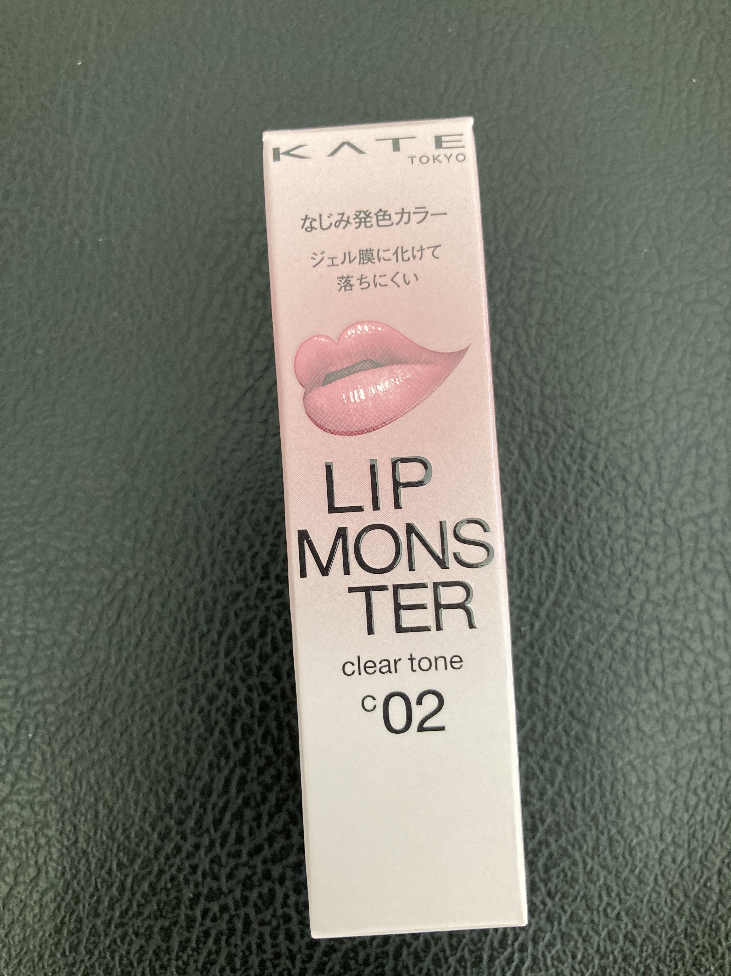 リップモンスター クリアトーン/KATE/口紅を使ったクチコミ（1枚目）