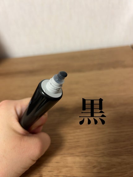 ソフィーナ iP ポア クリアリング ジェル ウォッシュ/SOFINA iP/その他洗顔料を使ったクチコミ(2枚目)