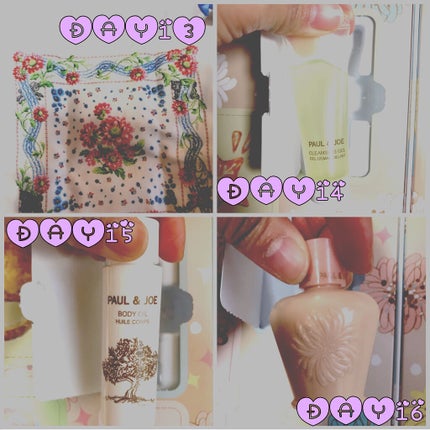 メイクアップ コレクション 2021/PAUL & JOE BEAUTE/メイクアップキットを使ったクチコミ(5枚目)