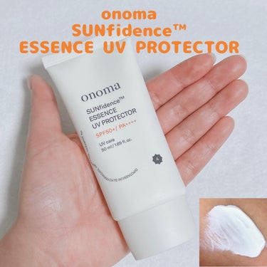 onoma SUNfidence™ ESSENCE UV PROTECTOR 

【ブランド名：onoma / 提供元：MORE ME】

SPF50+ / PA++++

✔️まろやかな成分だけを使用