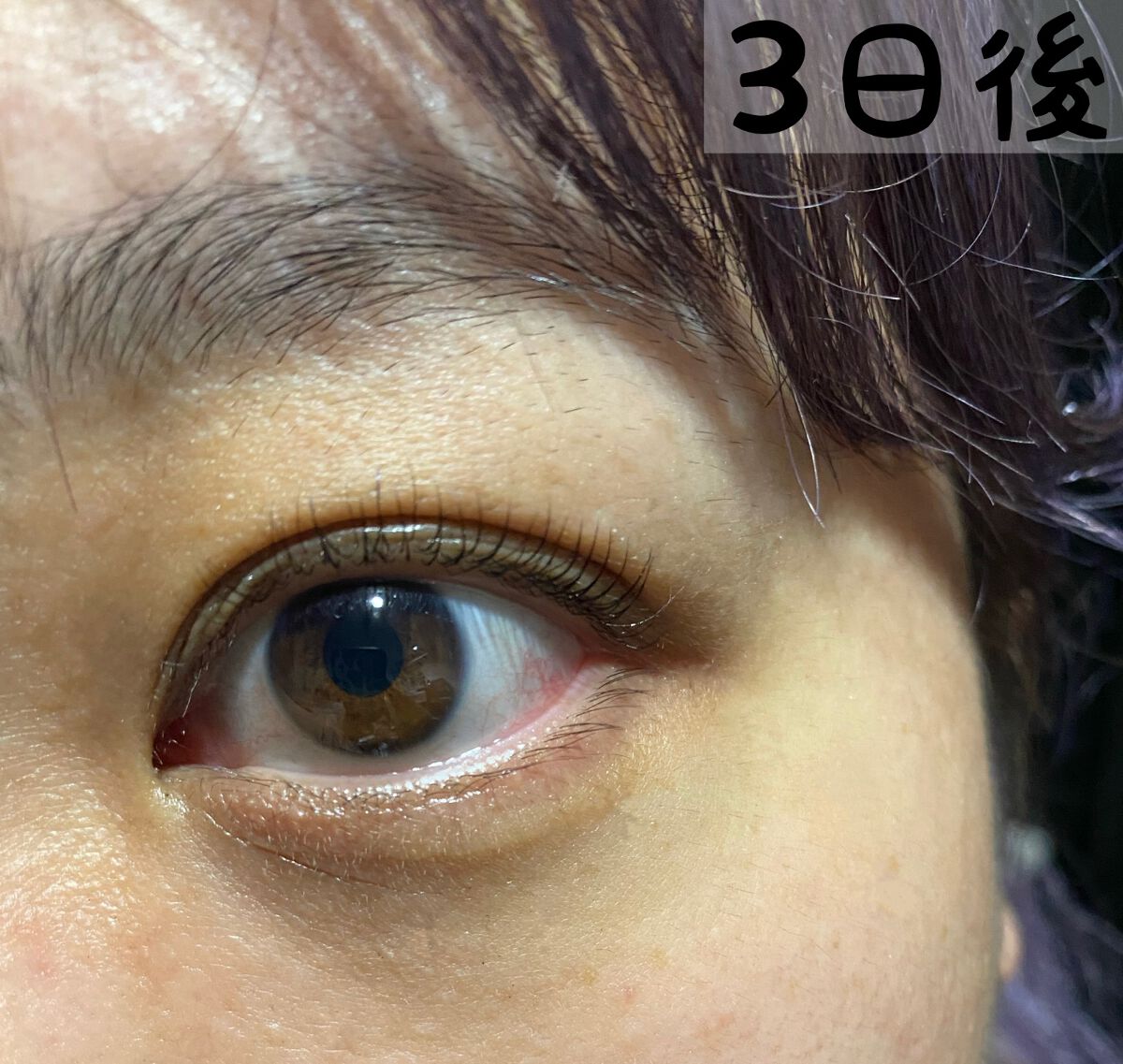 マジックティント/MAJOLICA MAJORCA/マスカラを使ったクチコミ(6枚目)