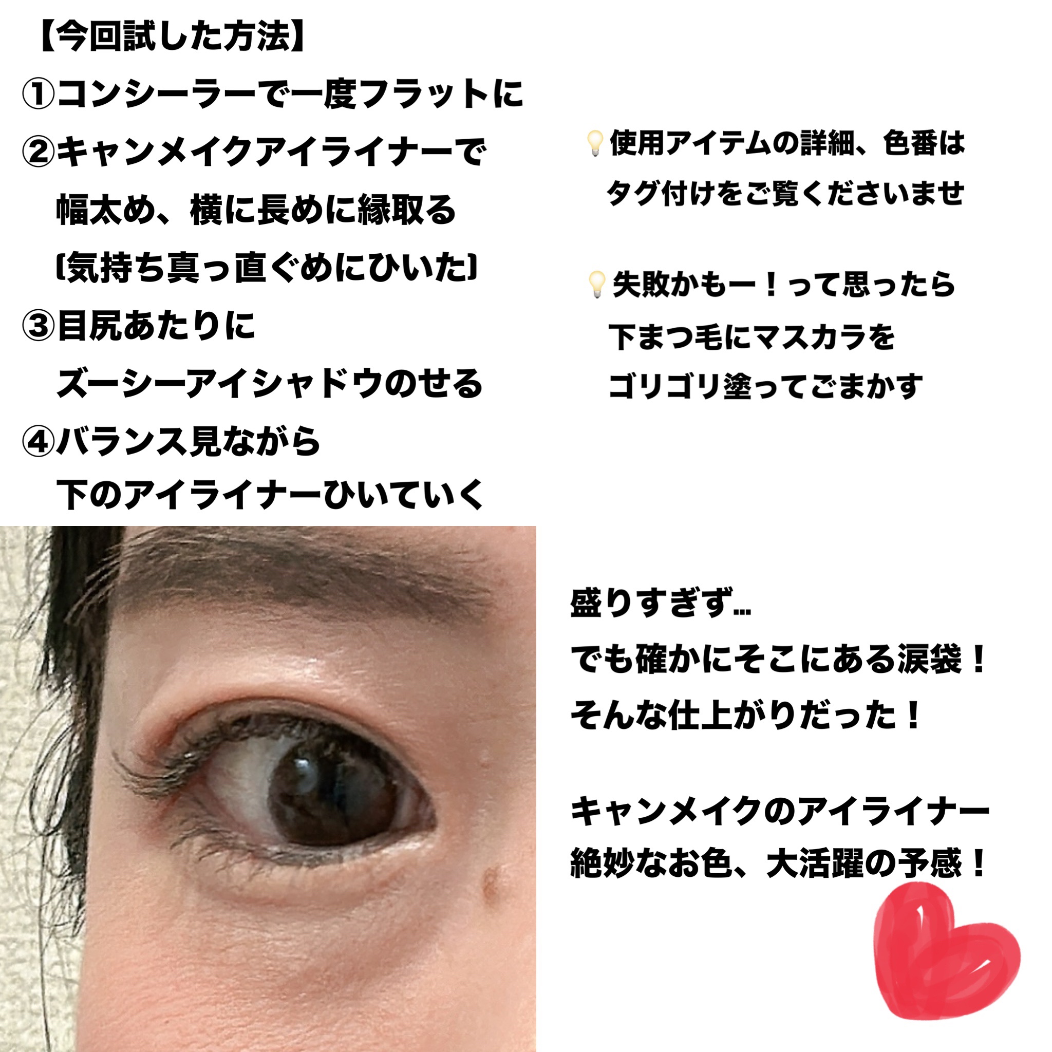 マットリップスティック/DAISY DOLL by MARY QUANT/口紅を使ったクチコミ（2枚目）