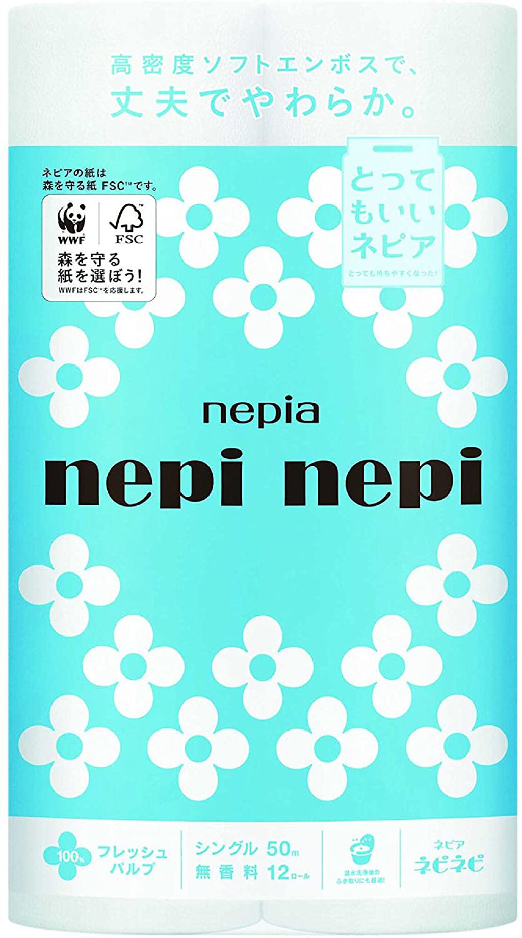 ネピネピ トイレットロール 無香料 12ロール シングル