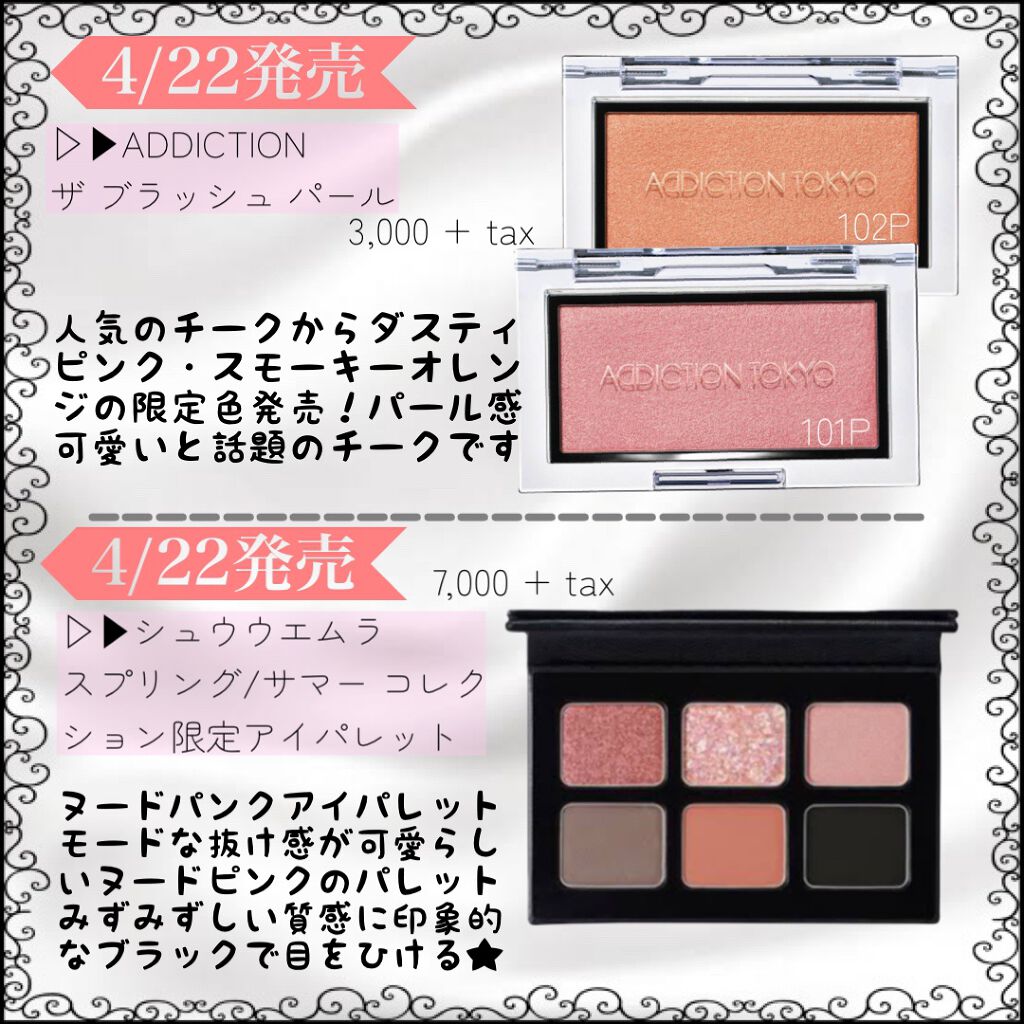 アイブローペンシル 全2色