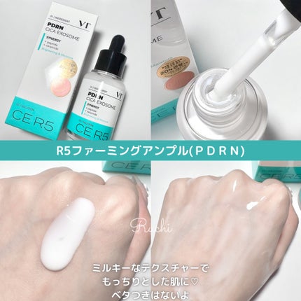 ãã¡ã on LIPS ãðèæ©ã¿å¥ã«äž»æåãéžã¹ããéç§°ãããŒãœãã«ã«ã©ãŒã¢ã³ãã«ãã..ãïŒ8æç®ïŒ