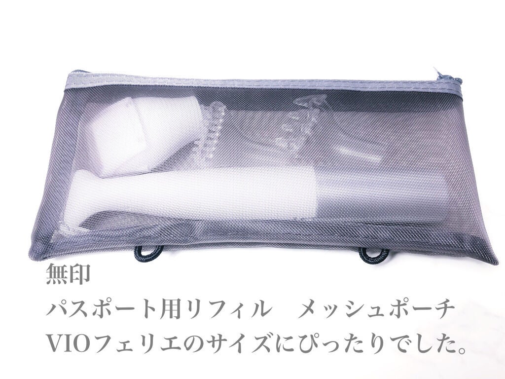 VIOフェリエ ES-WV60/Panasonic/シェーバーを使ったクチコミ(3枚目)