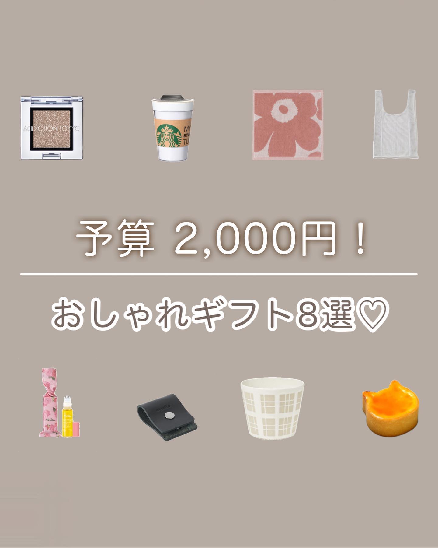 ビオオイル ローズ タッチオイル/Melvita/フェイスオイルを使ったクチコミ（1枚目）