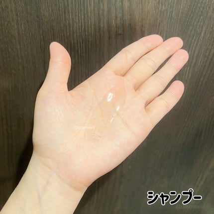 モイスト&リペアシャンプー/トリートメント/NARTH/市販シャンプーを使ったクチコミ(3枚目)