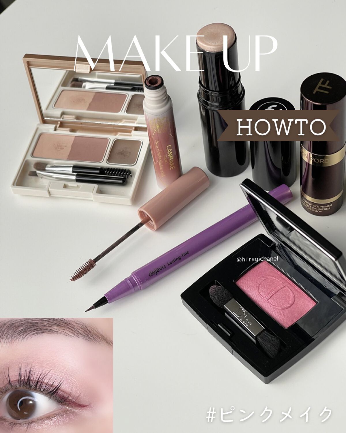 ディオールショウ モノ 867 ヴァーティゴ/Dior/単色アイシャドウを使ったクチコミ（1枚目）