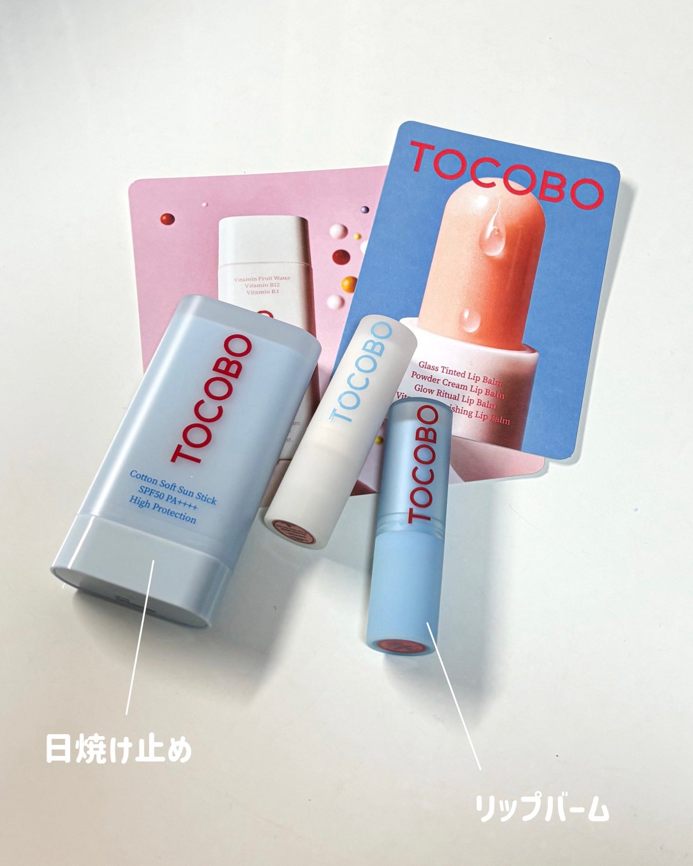 グラスティンティッドリップバーム/TOCOBO/リップバームを使ったクチコミ(2枚目)