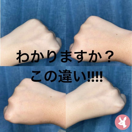 スキンアクア トーンアップUVエッセンス/スキンアクア/日焼け止めクリームを使ったクチコミ(1枚目)