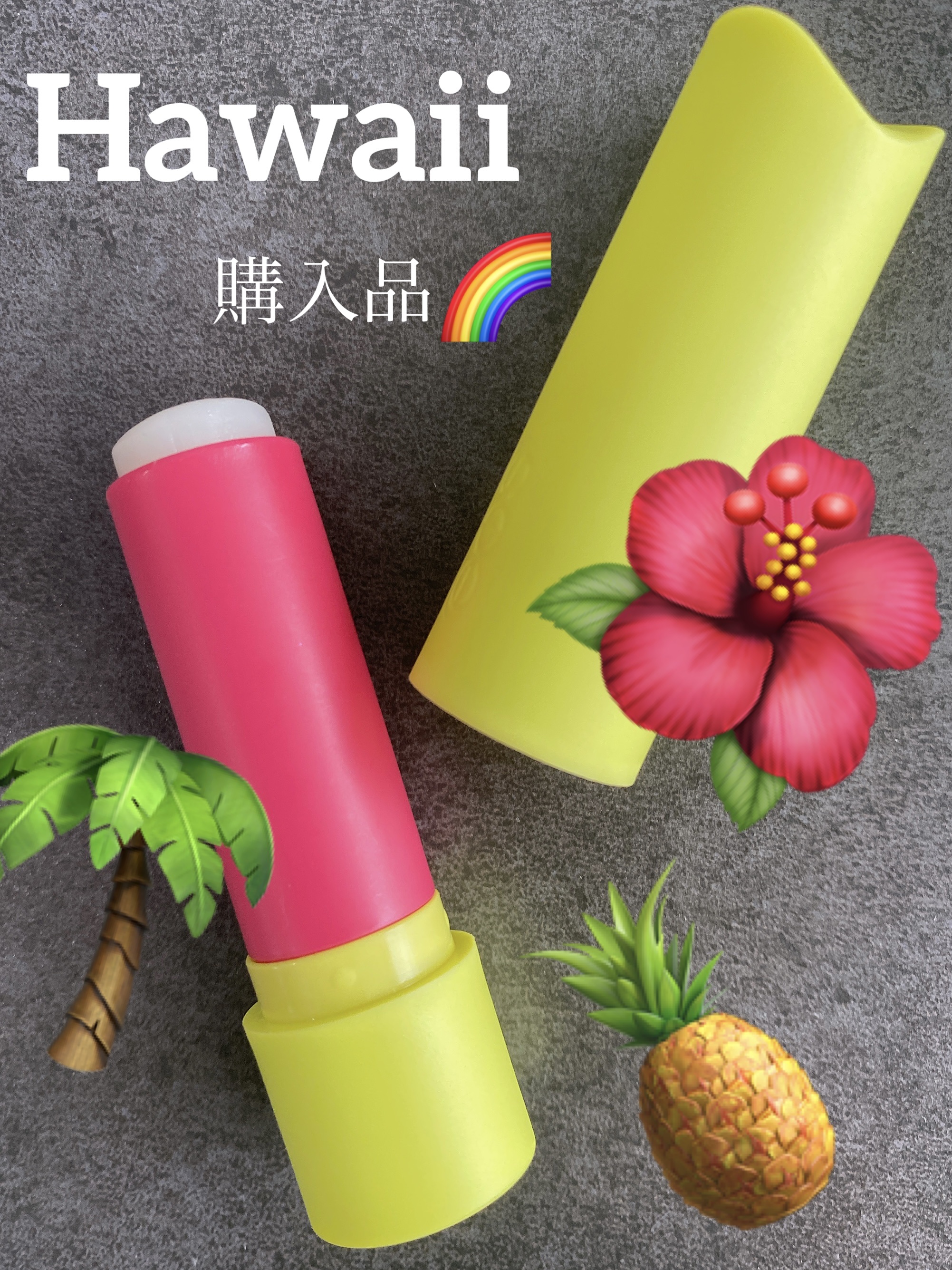 ＥＯＳオーガニックリップバーム ストロベリーシャーベット/EOS/リップバームを使ったクチコミ（1枚目）