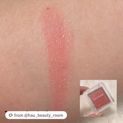 シングル カラー アイシャドウ/ちふれ/単色アイシャドウを使ったクチコミ(3枚目)