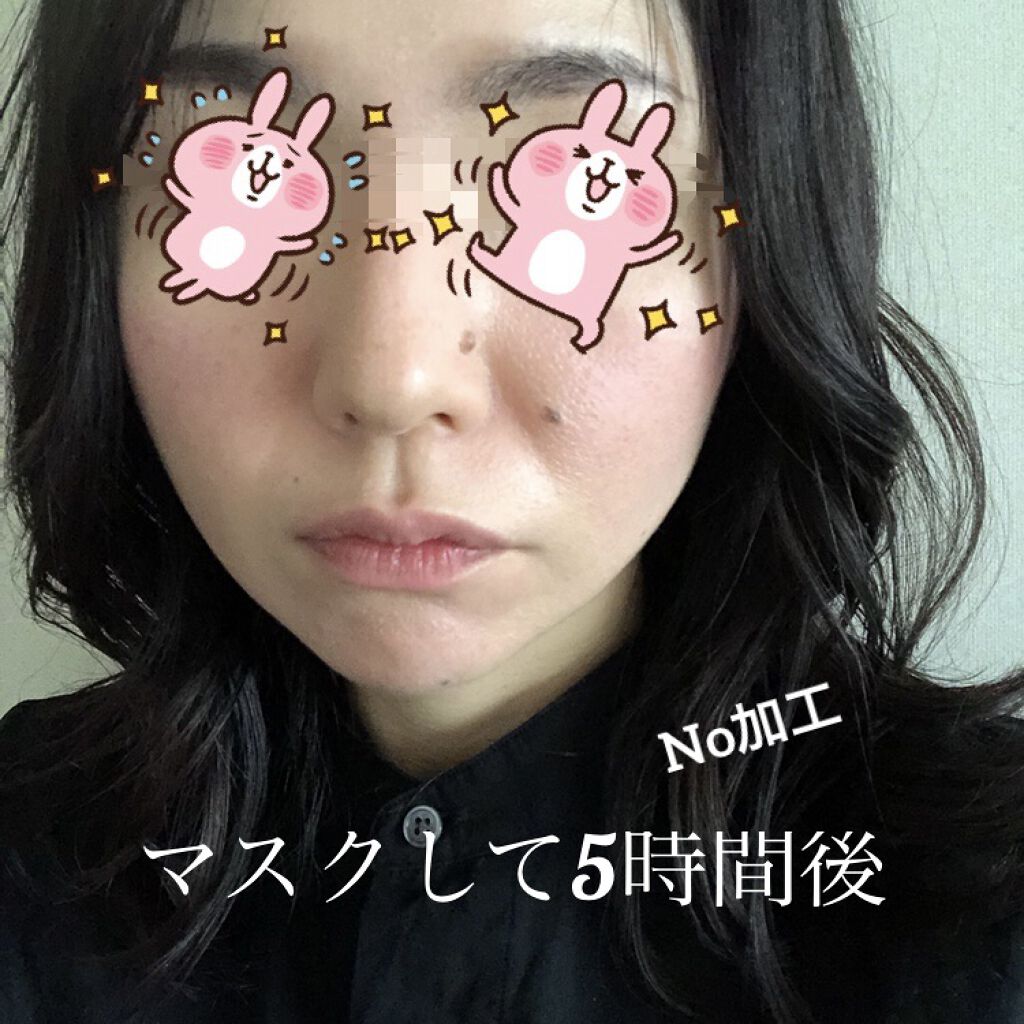 リテクスチャリング ファウンデイション/IPSA/リキッドファンデーションを使ったクチコミ（2枚目）