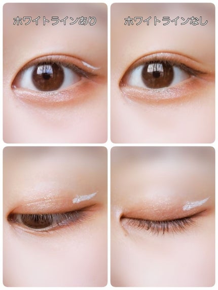 EYE OPENING LINER/UZU BY FLOWFUSHI/リキッドアイライナーを使ったクチコミ(2枚目)