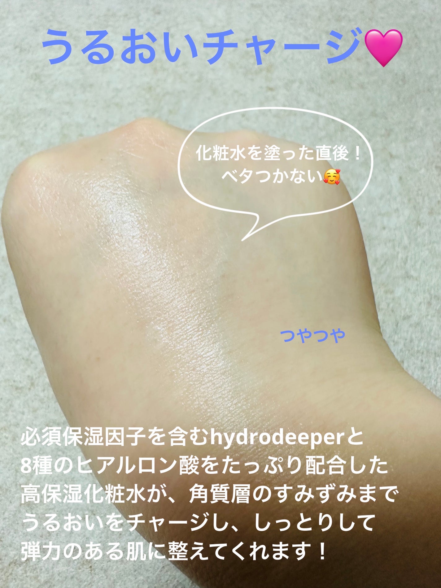 THE N.M.F アクア トナー/MEDIHEAL/化粧水を使ったクチコミ(4枚目)