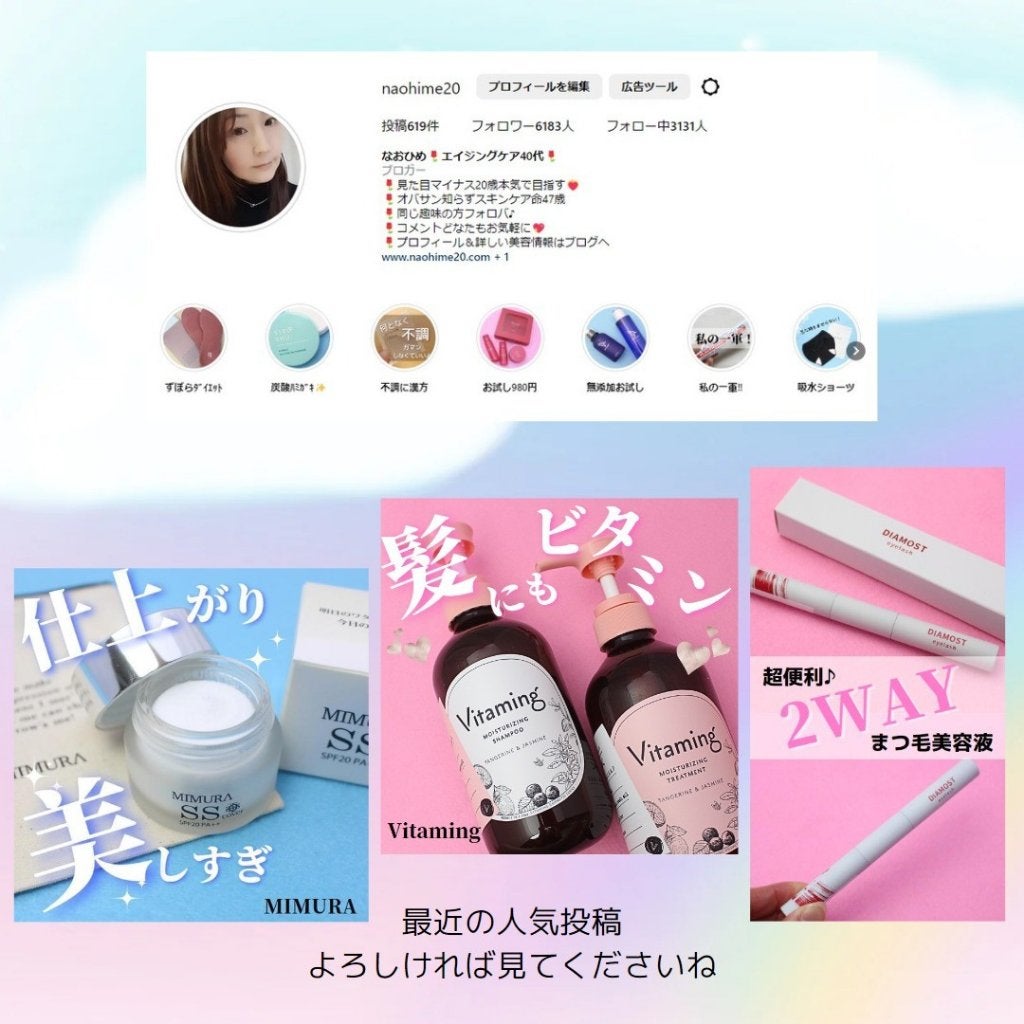 クレンジングオイル/karamelly/オイルクレンジングを使ったクチコミ(10枚目)